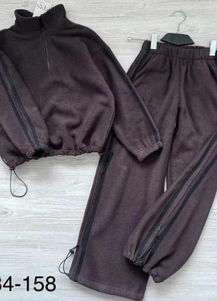 Теплий  зручний костюм для дівчинки