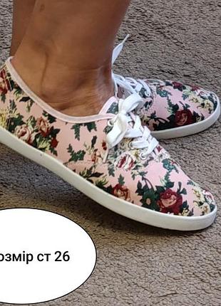 Продам мокасины 40 размер