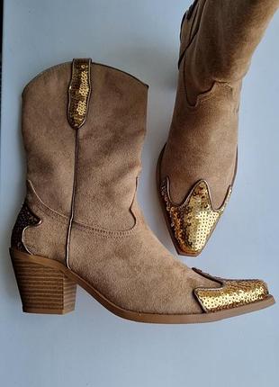 Сапоги ковбойки