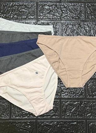 Арт.843 труса женский хлопок 6шт h&amp;m евро размер xs.