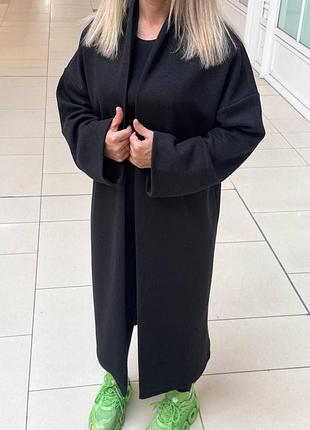 Стильный теплый кардиган