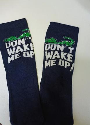 Махровые термоноски