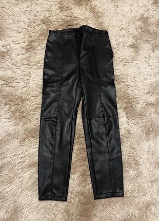 Штаны женские