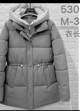 Курточка зима