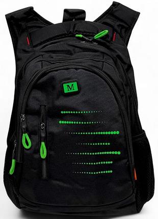 Рюкзак городской, 30х43х15 см