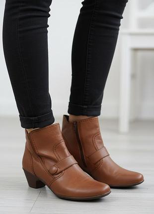 Женские ботинки,ортопедические,брендовые кожаные ботильоны,осечные ботинки
medicus, немеченица,р.41