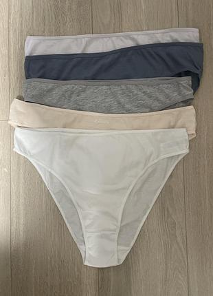 Труси сліпи