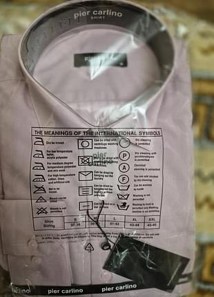 Рубашка мужская