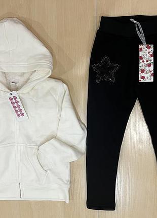 Теплий костюм 5-6 років