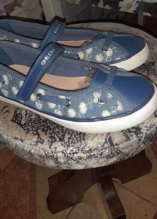 Мокасины, кеды, туфли