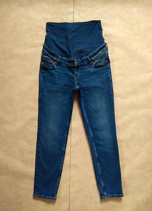 Брендовые джинсы мом для беременных h&m, 36 размер.