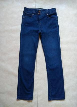 Брендовые прямые джинсы трубы с высокой талией на высокий рост next, 12 размер.