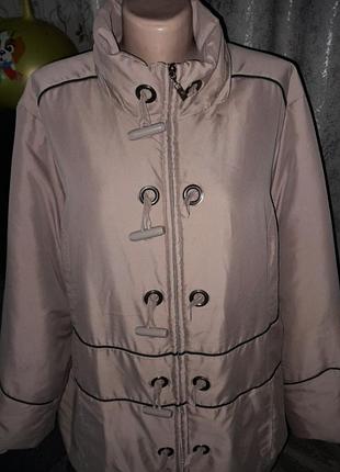 Куртка жіноча