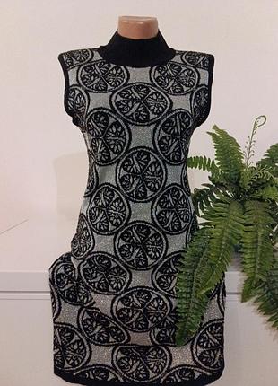 Платье женское -миди, нарядное.