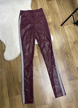 Жіночі лосіни з еко шкіри ❤️