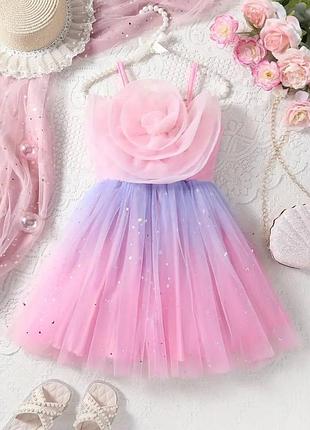 Сукня 121, р.100,110,120,130, стрейч котон+фатин, рожевий/лаванда