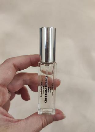 Духи женские шоколадные миниатюра