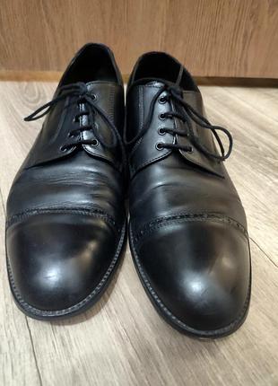 Туфлі чоловічі, 45 розмір