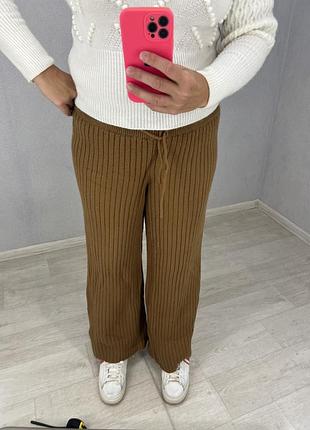 Брюки штани