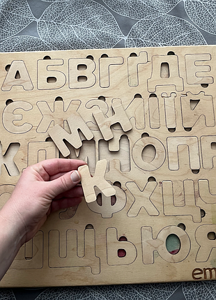 Деревянная доска с буквами, азбука embi.