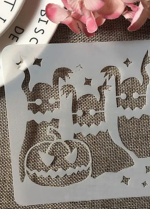 Трафарет хэллоуин привидения с тыквой 13 на 13 см серый