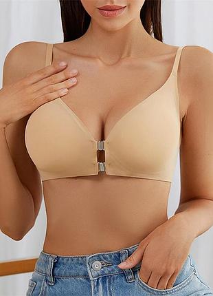 Новый,бесшовный бюстгальтер без косточек