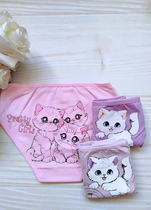 3шт трусики труси 6/7 донелла donellа