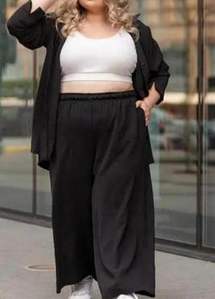 Брюки женские.