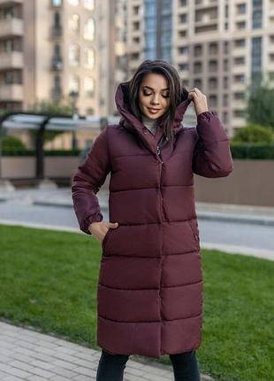 Зимове пальто