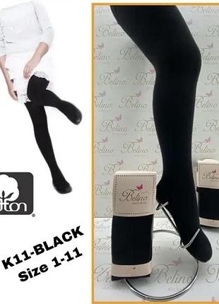 Чорні однотонні колготи дитячі