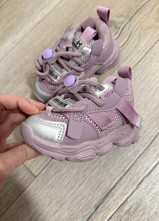 Кросівки дитячі