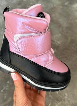 Зимові дутіки на дівчинку