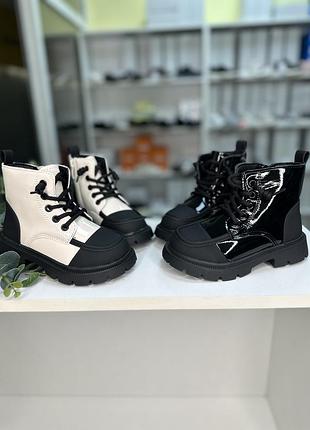 Чорні молочні осінні черевики на флісі 26,27,28,29р