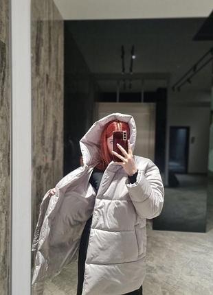 Куртка жіноча