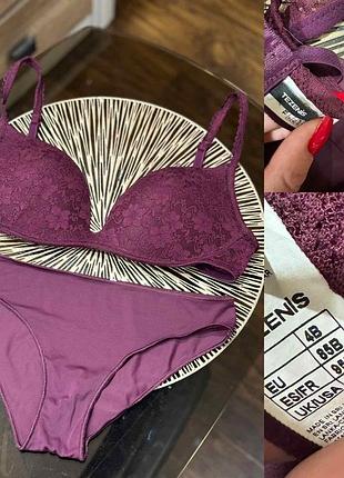 Бюст та трусики