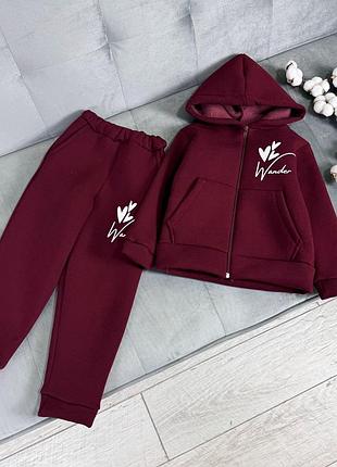 Костюм wander, теплый на флисе