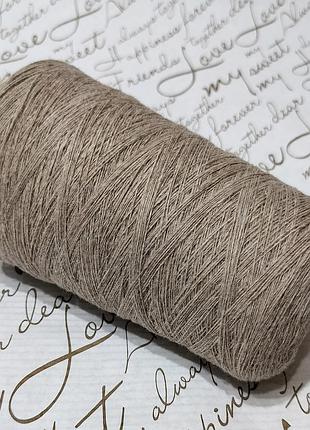 190 г пряжа 100% меринос, нитки для в'язання