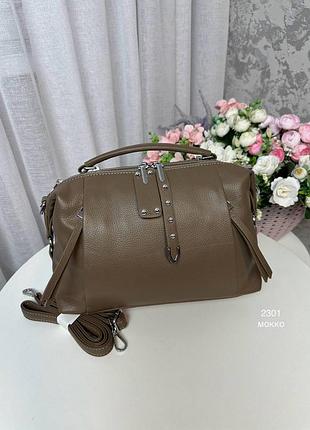 Жіноча стильна та якісна сумка з еко шкіри мокко