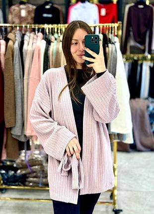 Стильный женский кардиган