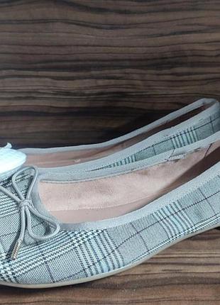 Балетки жіночі