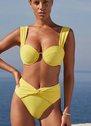 Верх купальника желтый arabella lemon xxxs