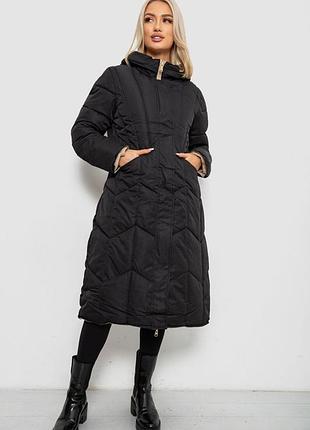 Куртка женская, двусторонняя