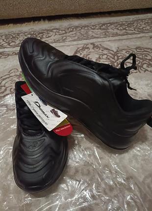 Кроссовки мужские demax