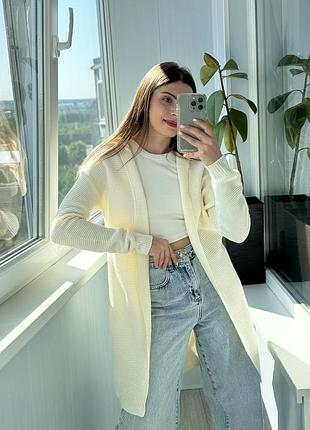 Молочний подовжений кардиган з капюшоном 1+1=3