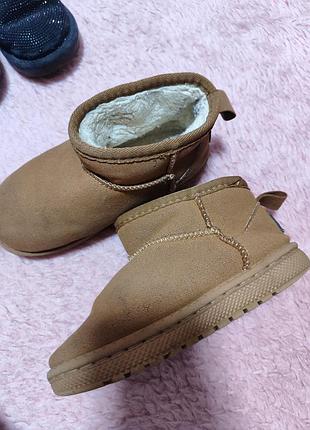 Детские коричневые угги