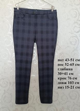 Р 16-18 / євро 46 / 50-52-54 актуальні офісні чорно сині штани брюки великі батал у клітинку c&a