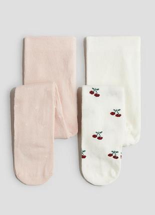 Колготи для малюків від h&m від 74 см до 104 см уп 2 шт