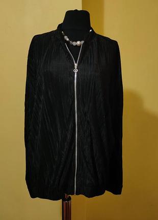 Бомбер женский мелкий плиссе стильный тренд