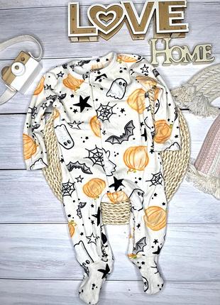 Флісовий як велюр чоловічок на хелловін 3-6 місяців