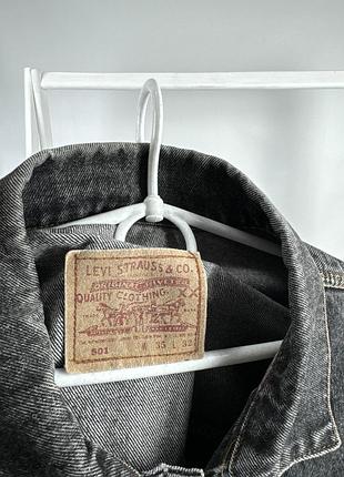 Оригінальна, вінтажна джинсовка levis 6